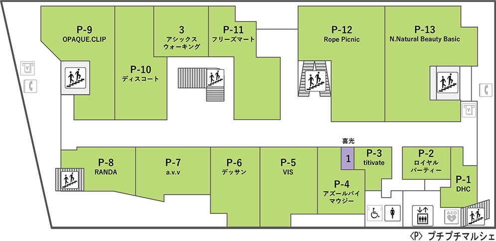 インズ2-1F