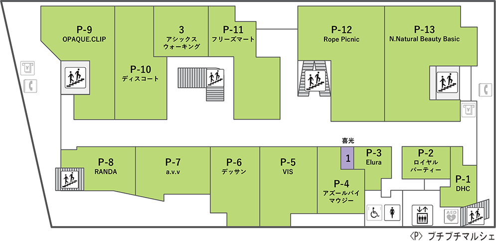 インズ2-1F