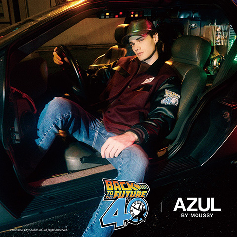 AZUL BY MOUSSYが映画「バック・トゥ・ザ・フューチャー」とのコラボアイテムを10月21日(火)に店舗発売開始‼