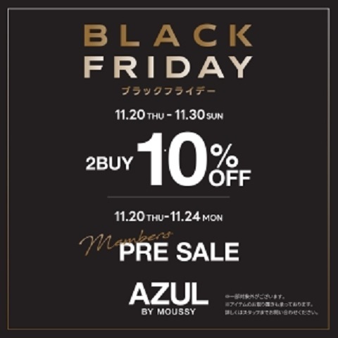 AZUL BLACK FRIDAY!!