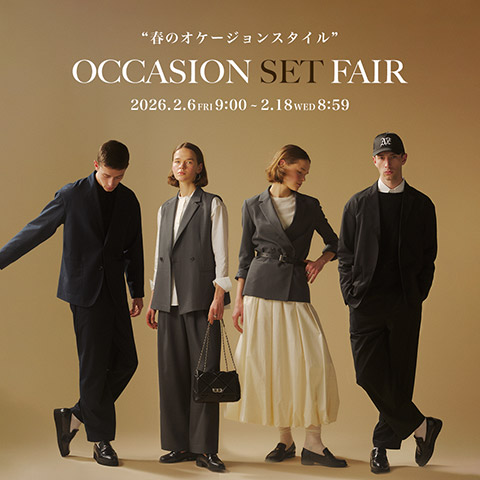 ”一式で完成する、春のオケージョンスタイル”